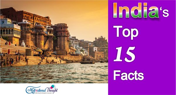 15 Most Intresting Facts that You should Probably dont know About India